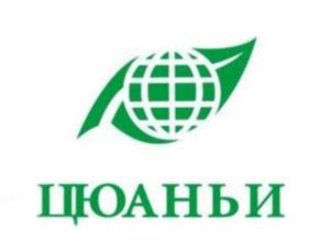 Товарный знак №832627, принадлежит организации Общество с ограниченной ответственностью "Цюаньи Торговля", ОГРН 1195081099322, ИНН 5024202051