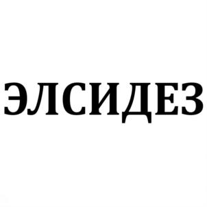 Товарный знак №832647, принадлежит организации Общество с ограниченной ответственностью "ЛАБОРАТОРИЯ СРЕДСТВ ИНДИКАЦИИ", ОГРН 1167847349592, ИНН 7839070957
