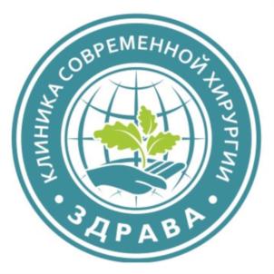 Товарный знак №832659, принадлежит ИП Боровец Светлана Евгеньевна, ОГРНИП 321237500431153, ИНН 234809899827