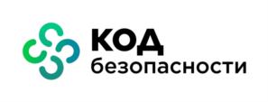 Товарный знак №832744, принадлежит организации Общество с ограниченной ответственностью "Код Безопасности", ОГРН 5087746212241, ИНН 7715719244