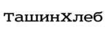 Товарный знак №832811, принадлежит организации Общество с ограниченной ответственностью "ПЕРВОМАЙСКИЙ ХЛЕБОЗАВОД", ОГРН 1165254050026, ИНН 5224001708