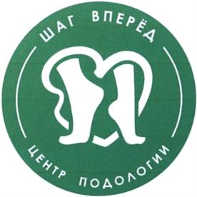 Товарный знак №832884, принадлежит ИП Богомолова Галина Геннадиевна, ОГРНИП 319508100203890, ИНН 502804632656