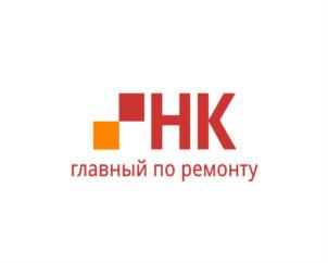 Товарный знак №832906, принадлежит организации Общество с ограниченной ответственностью «НК - РЕМОНТ», ОГРН 1217700074492, ИНН 9721119094