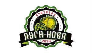 Товарный знак №832910, принадлежит организации ОБЩЕСТВО С ОГРАНИЧЕННОЙ ОТВЕТСТВЕННОСТЬЮ «ЛУГА-ТОРГ», ОГРН 1229400031277, ИНН 9402004298