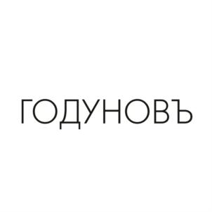 Товарный знак №832923, принадлежит организации Общество с ограниченной ответственностью «Молпром», ОГРН 1034408630772, ИНН 4401037510