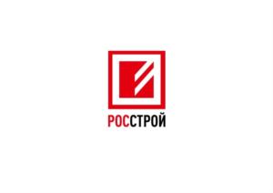 Товарный знак №832931, принадлежит организации ОБЩЕСТВО С ОГРАНИЧЕННОЙ ОТВЕТСТВЕННОСТЬЮ "КОМПАНИЯ "РОССТРОЙ", ОГРН 1117609000365, ИНН 7609024850