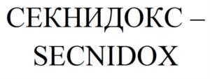 Товарный знак №832987, принадлежит организации Общество с ограниченной ответственностью "Ворлд Медицин", ОГРН 1165047052356, ИНН 5047181425