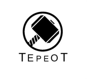 Товарный знак №833098, принадлежит организации Общество с ограниченной ответственностью «ТЕРЕОТ», ОГРН 1205000012315, ИНН 5005068308