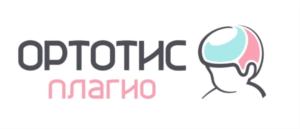 Товарный знак №833152, принадлежит организации Общество с ограниченной ответственностью "ИННОВАЦИИ ПРОТЕЗИРОВАНИЯ И РЕАБИЛИТАЦИИ "ОРТОТИС", ОГРН 1143328002058, ИНН 3328495991