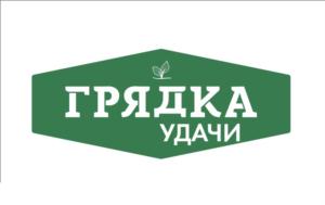 Товарный знак №833236, принадлежит ИП Лужецкая Елена Игоревна, ОГРНИП 307325436000050, ИНН 323303793330