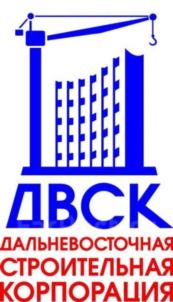 Товарный знак №833261, принадлежит организации Открытое акционерное общество "Строитель", ОГРН 1022501797592, ИНН 2537006900
