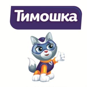 Товарный знак №833279, принадлежит ИП Гусельников Тимофей Алексеевич, ОГРНИП 315222500013764, ИНН 220803698091