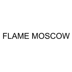 Товарный знак №833288, принадлежит организации Общество с ограниченной ответственностью "ЛИМОНАД", ОГРН 5157746100804, ИНН 7729483920