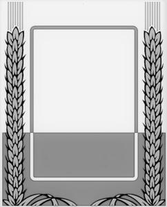 Товарный знак №833290, принадлежит ИП Рытова Наталья Сергеевна, ОГРНИП 321673300004260, ИНН 672201882396