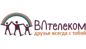 Товарный знак №833408, принадлежит организации Акционерное общество "Уфанет", ОГРН 1050204596914, ИНН 278109628