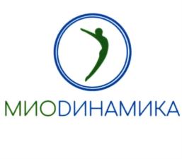 Товарный знак №833447, принадлежит организации Общество с ограниченной ответственностью "Клиника лечения позвоночника", ОГРН 1147847083592, ИНН 7802853334
