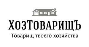 Товарный знак №833510, принадлежит ИП Щигловский Борис Константинович, ОГРНИП 312784731300699, ИНН 781419313300