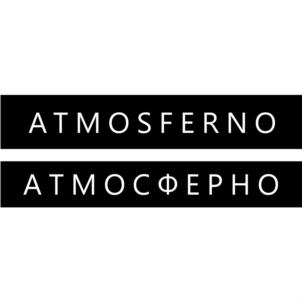 Товарный знак №833575, принадлежит организации Общество с ограниченной ответственностью "МЕД ЛАБ", ОГРН 1193328003472, ИНН 3303036555