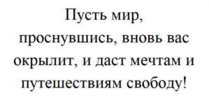 Товарный знак №833582, принадлежит организации Общество с ограниченной ответственностью "ЭФФЛЮЭНС", ОГРН 1197746077836, ИНН 7708341508