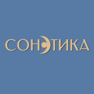Товарный знак №833626, принадлежит организации Общество с ограниченной ответственностью "Треанова", ОГРН 1123702012147, ИНН 3702673010