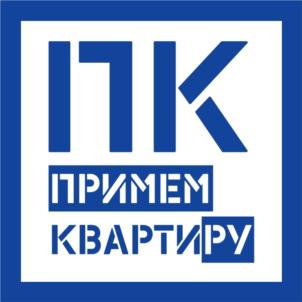 Товарный знак №833685, принадлежит организации Общество с ограниченной ответственностью «НИЦ СГЦ», ОГРН 1157746043751, ИНН 7718035620
