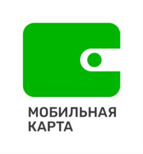 Товарный знак №833686, принадлежит организации Общество с ограниченной ответственностью небанковская кредитная организация «Мобильная карта», ОГРН 1137800007124, ИНН 7835905228