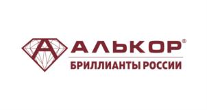 Товарный знак №833696, принадлежит организации Общество с ограниченной ответственностью «Костромская Ювелирная Фабрика «Алькор», ОГРН 1054408721355, ИНН 4401058848