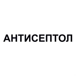 Товарный знак №833812, принадлежит организации Общество с ограниченной ответственностью "Русснабгрупп НН", ОГРН 1185275029994, ИНН 5262357053