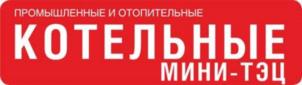 Товарный знак №833813, принадлежит организации Общество с ограниченной ответственностью "Торговый дом Импульс", ОГРН 1155024001659, ИНН 5024152442
