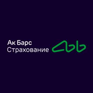 Товарный знак №833821, принадлежит организации Общество с ограниченной ответственностью «Ак Барс Страхование», ОГРН 1111690088124, ИНН 1658131075