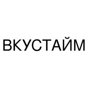 Товарный знак №833831, принадлежит организации Общество с ограниченной ответственностью "ТД-ВОЗРОЖДЕНИЕ", ОГРН 1103668040596, ИНН 3616014285