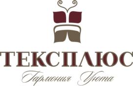 Товарный знак №833864, принадлежит организации Общество с ограниченной ответственностью «ТЕКС-ПЛЮС», ОГРН 1163702056869, ИНН 3702132934