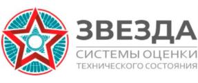 Товарный знак №833869, принадлежит организации Общество с ограниченной ответственностью "БО-ЭНЕРГО. Автоматизированные системы оценки технического состояния", ОГРН 1147746840010, ИНН 7702842089