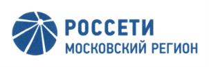 Товарный знак №833895, принадлежит организации Публичное акционерное общество "РОССИЙСКИЕ СЕТИ", ОГРН 1087760000019, ИНН 7728662669