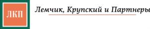 Товарный знак №833986, принадлежит организации Общество с ограниченной ответственностью "ЛЕМЧИК, КРУПСКИЙ И ПАРТНЕРЫ. СТРУКТУРНЫЙ И НАЛОГОВЫЙ КОНСАЛТИНГ", ОГРН 1077758650441, ИНН 7704657324