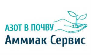 Товарный знак №834001, принадлежит организации Общество с ограниченной ответственностью "Азот в почву", ОГРН 1172375014932, ИНН 2373012362