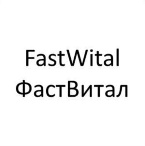 Товарный знак №834015, принадлежит организации Общество с ограниченной ответственностью «СиноТэк», ОГРН 1137456007556, ИНН 7455015236