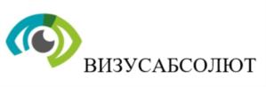 Товарный знак №834169, принадлежит организации Общество с ограниченной ответственностью «Визус-абсолют», ОГРН 1147604009080, ИНН 7604261865