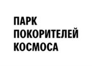 Товарный знак №834226, принадлежит организации АВТОНОМНАЯ НЕКОММЕРЧЕСКАЯ ОРГАНИЗАЦИЯ ИНСТИТУТ ГОРОДСКОГО РАЗВИТИЯ, ОГРН 1197700010298, ИНН 7704495426