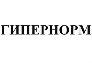 Товарный знак №834244, принадлежит ИП Шишонин Александр Юрьевич, ОГРНИП 320774600159642, ИНН 504601273042