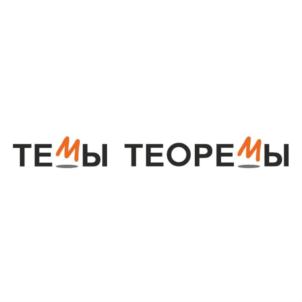 Товарный знак №834248, принадлежит организации Общество с ограниченной ответственностью «Астреб», ОГРН 1087449007854, ИНН 7449081329