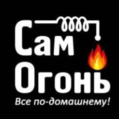 Товарный знак №834302, принадлежит организации Общество с ограниченной ответственностью «ВЕКТОР», ОГРН 1205000104121, ИНН 5007111647