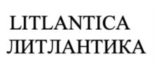 Товарный знак №834321, принадлежит ИП Козырин Антон Николаевич, ОГРНИП 320774600246827, ИНН 773389877303