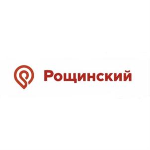 Товарный знак №834433, принадлежит организации Общество с ограниченной ответственностью Торговый дом "Рощинский", ОГРН 1210200030963, ИНН 242013457