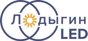 Товарный знак №834449, принадлежит организации Общество с ограниченной ответственностью "Научно-исследовательский институт источников света имени А. Н. Лодыгина", ОГРН 1151327001990, ИНН 1327025478