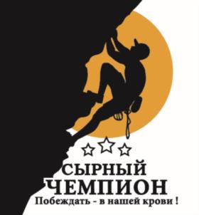 Товарный знак №834486, принадлежит организации Общество с ограниченной ответственностью «Молград Брянск», ОГРН 1113256010230, ИНН 3255515650