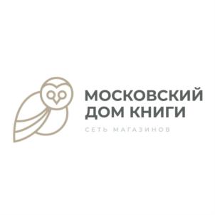 Товарный знак №834504, принадлежит организации Акционерное общество «Объединенный центр «Московский дом книги», ОГРН 1247700584075, ИНН 9704249199
