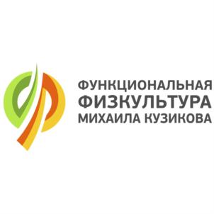 Товарный знак №834581, принадлежит ИП Кузиков Михаил Михайлович, ОГРНИП 318715400053473, ИНН 771906782151