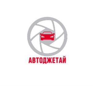 Товарный знак №834645, принадлежит организации Общество с ограниченной ответственностью «Технологии Распознавания», ОГРН 1067746592077, ИНН 7709677268