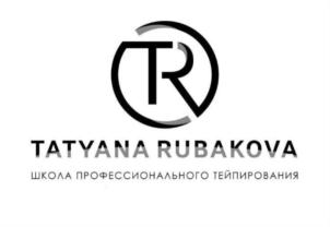 Товарный знак №834662, принадлежит ИП Рыбакова Наталья Никифоровна, ОГРНИП 314121509800012, ИНН 121504897757